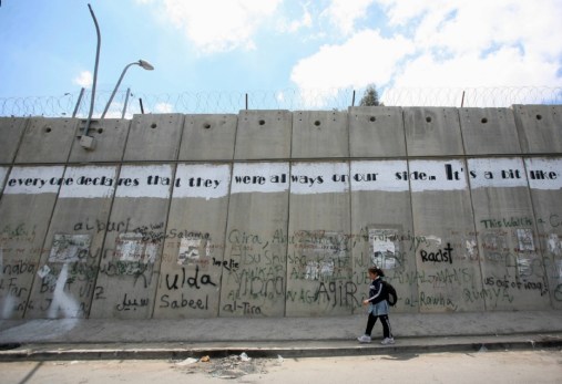 Les murs de la honte Site et Cité Murs Israel