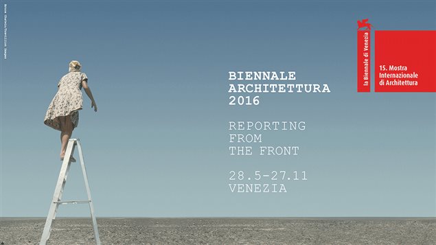 Site[et]Cité - Tous sur le front! l'image-récit #2